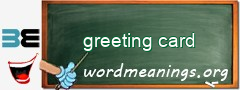 WordMeaning blackboard for greeting card